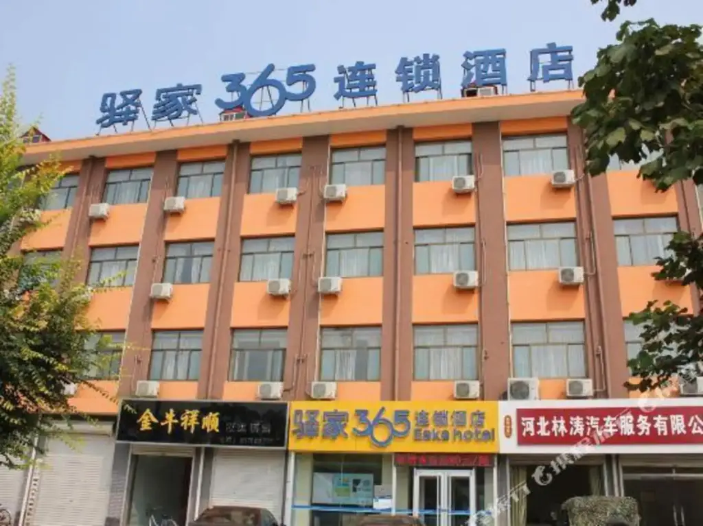 Шицзячжуан: Eaka 365 Hotel Xinle Meiyuan