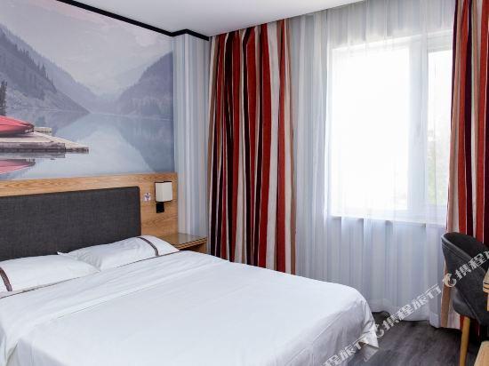 Пекин: Thank You Inn Beijing Huairou Yanqi