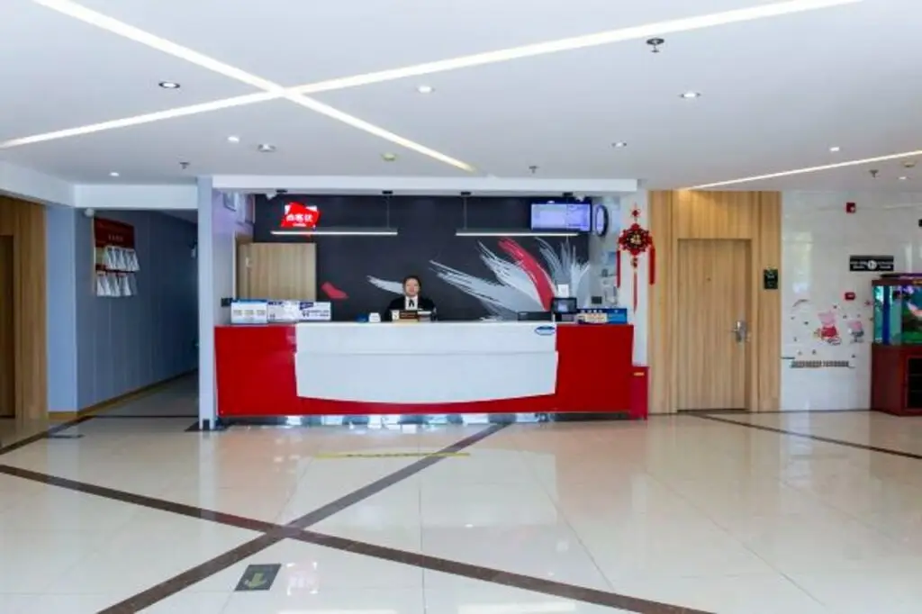 Пекин: Thank You Inn Beijing Huairou Yanqi