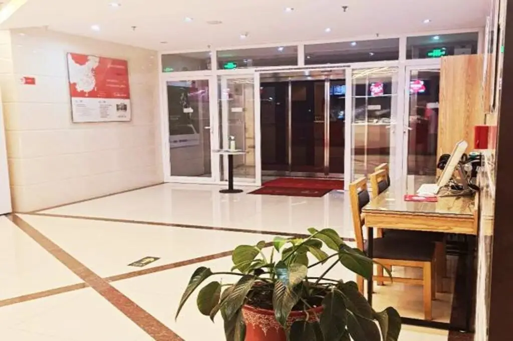 Пекин: Thank You Inn Beijing Huairou Yanqi