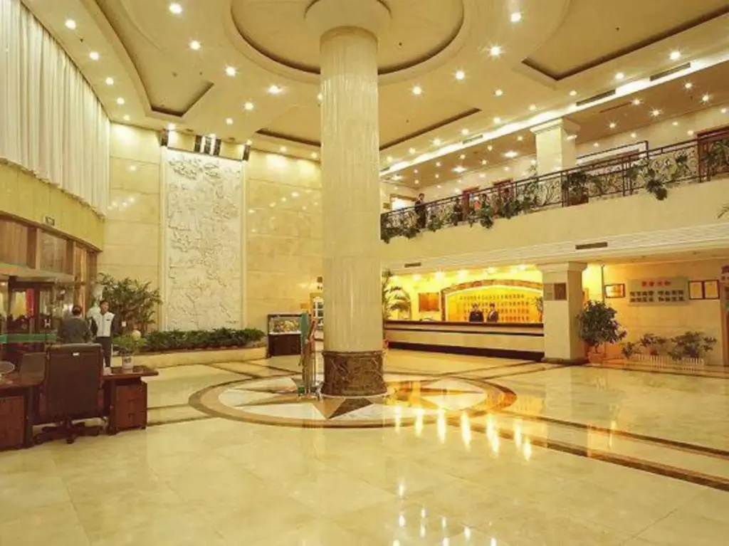 Цзыбо: International Academic Exchange Center of Shandong University of Technology Hotel