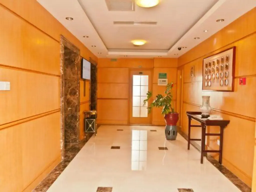 Цзыбо: International Academic Exchange Center of Shandong University of Technology Hotel