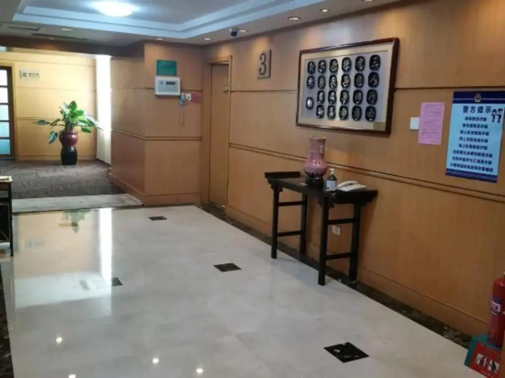 Цзыбо: International Academic Exchange Center of Shandong University of Technology Hotel