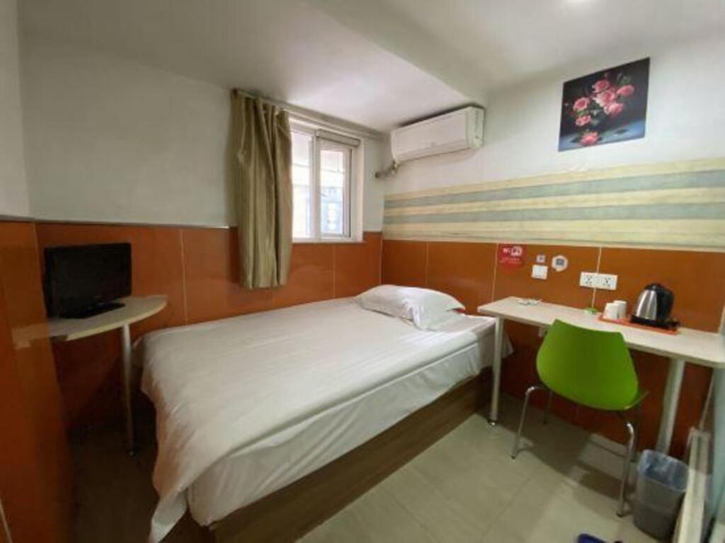 Чунцин: 99 Inn Chongqing Renmin Hall