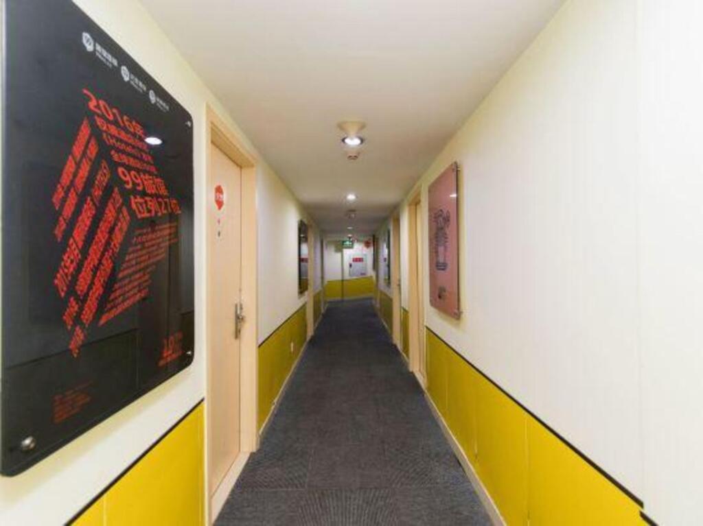 Чунцин: 99 Inn Chongqing Renmin Hall