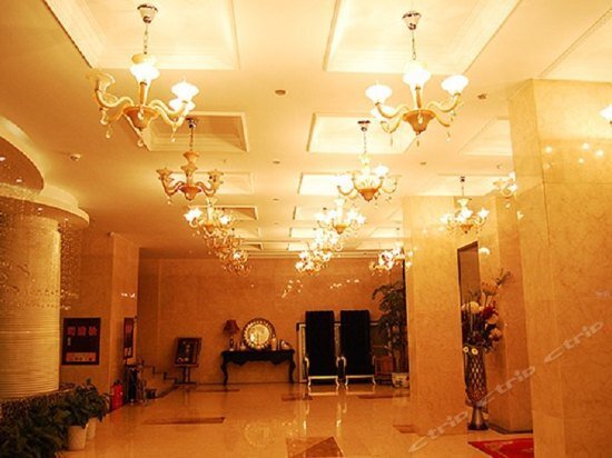 Иу: Landou Hotel (Yiwu International Trade City Branch)