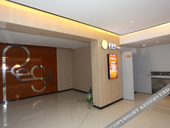 Вэньчжоу: Rest Motel (Wenzhou Feixia South Road)