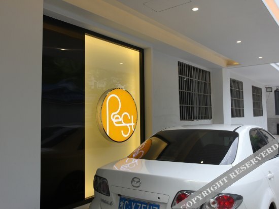 Вэньчжоу: Rest Motel (Wenzhou Feixia South Road)