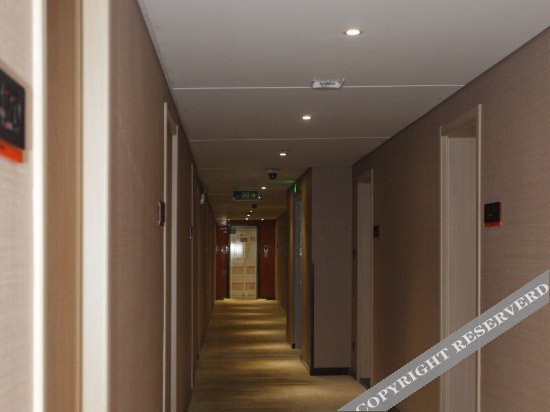 Вэньчжоу: Rest Motel (Wenzhou Feixia South Road)