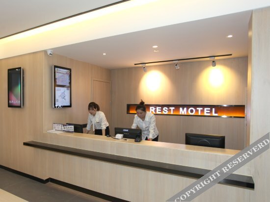 Вэньчжоу: Rest Motel (Wenzhou Feixia South Road)