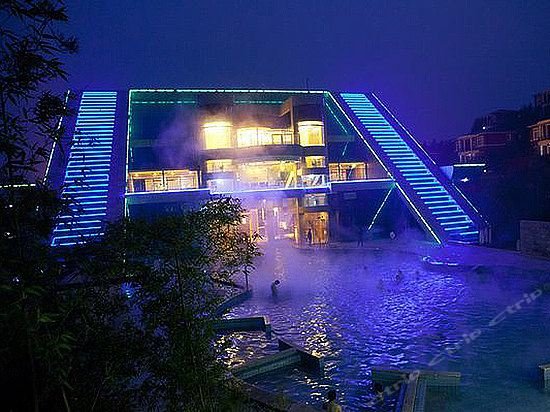 Yujin Hot Spring Holiday Hotel — фото 1