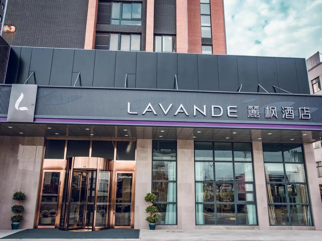 Чаншу: Lavande Hotels Suzhou North High-speed Railway Station