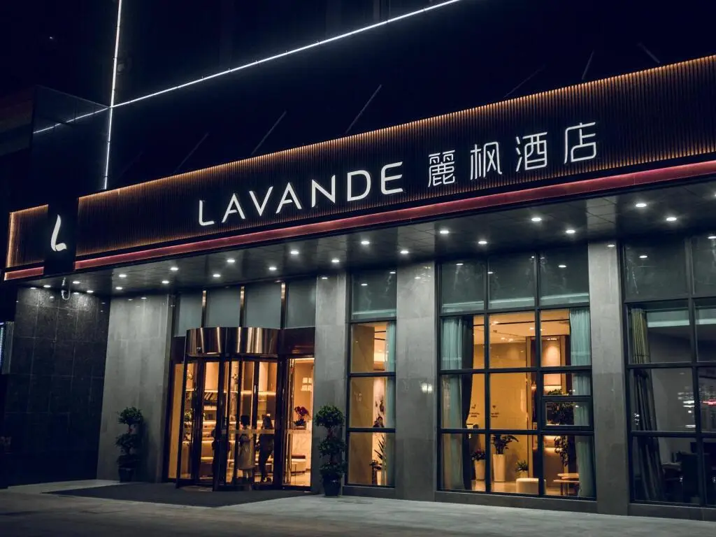 Чаншу: Lavande Hotels Suzhou North High-speed Railway Station