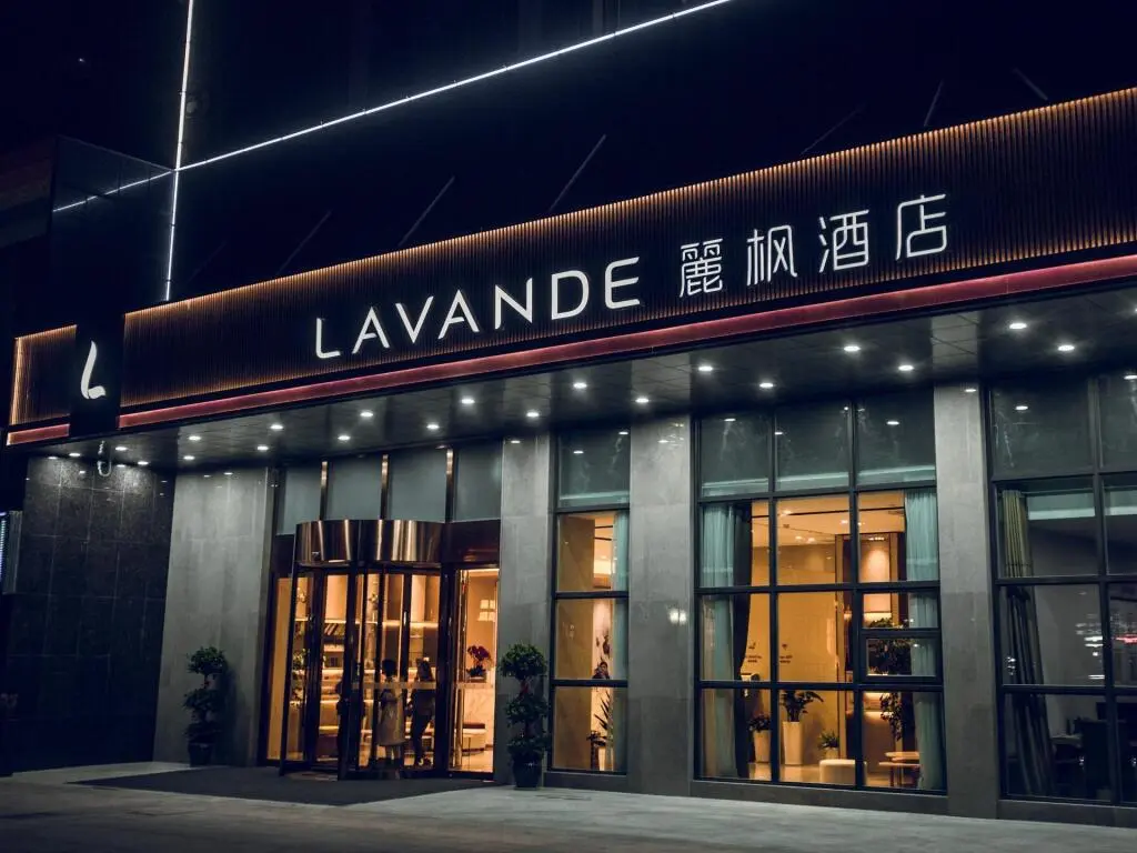 Чаншу: Lavande Hotels Suzhou North High-speed Railway Station