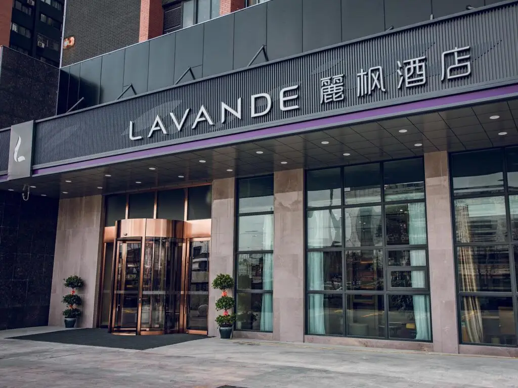 Чаншу: Lavande Hotels Suzhou North High-speed Railway Station