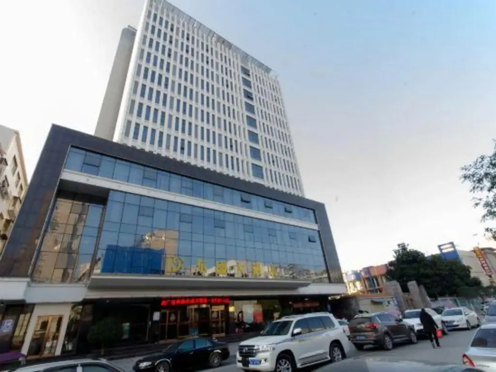 Шиянь: Dongsheng Hotel