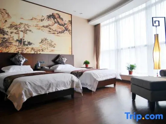Нанкин: Nanjing Yi Theme Home Hotel (Fuyang Plaza Suning Universal Tianrun Plaza Branch)