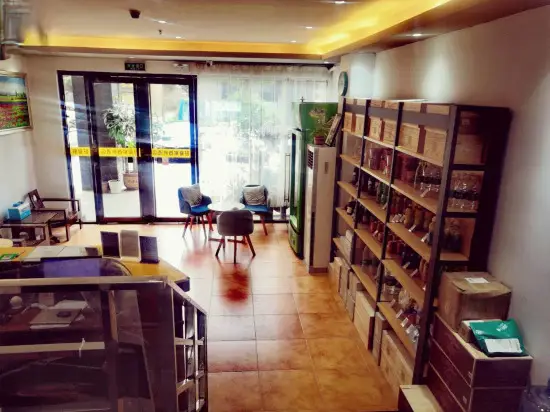 Шэньчжэнь: Hao'aijia Business Hotel (Shenzhen Bihaiwan Metro Station)