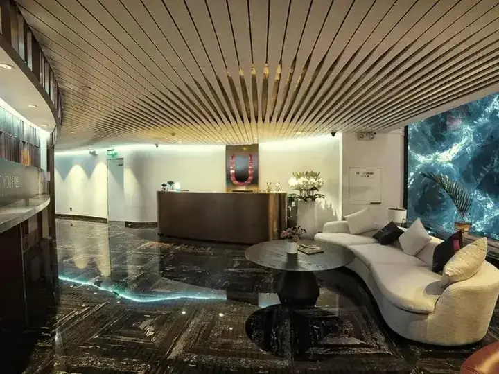 Циндао: U Hotels