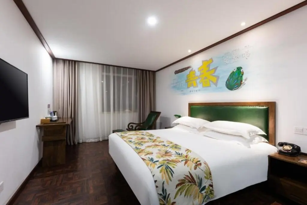 Тяньцзинь: Nostalgia Hotel（Tianjin Binhai Tanggu）