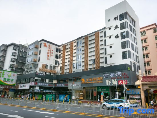 Шэньчжэнь: Kignmar Fashion Hotel (Luohu Sungang Subway Station)