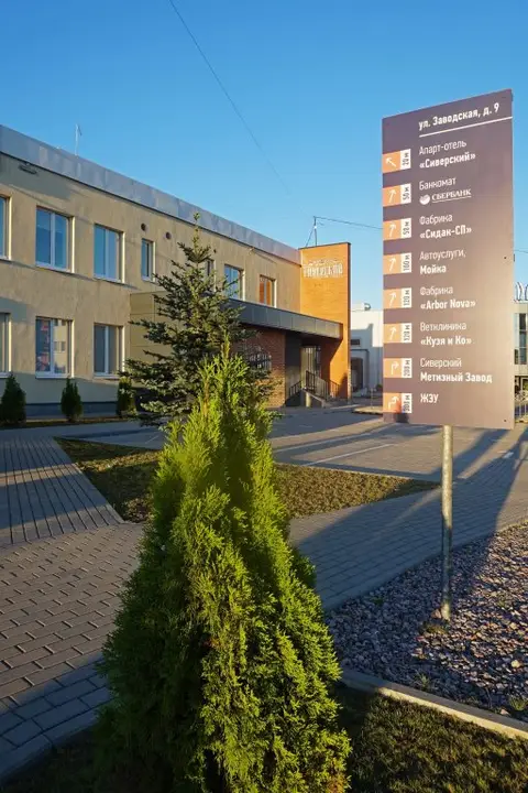 Siverskij Apart-hotel — фото 1
