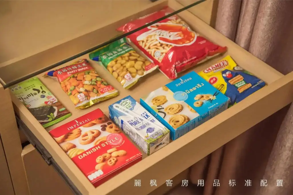 Ухань: Lavande Hotel (Wuhan Nanhu Wal-Mart)