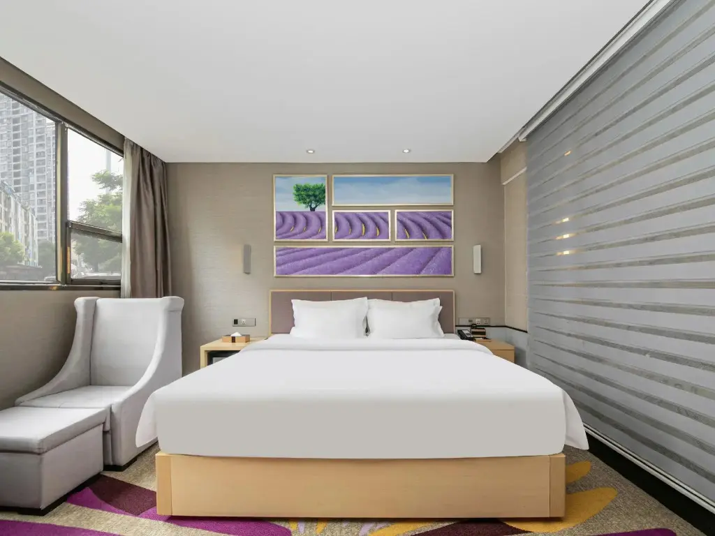 Ухань: Lavande Hotel (Wuhan Nanhu Wal-Mart)