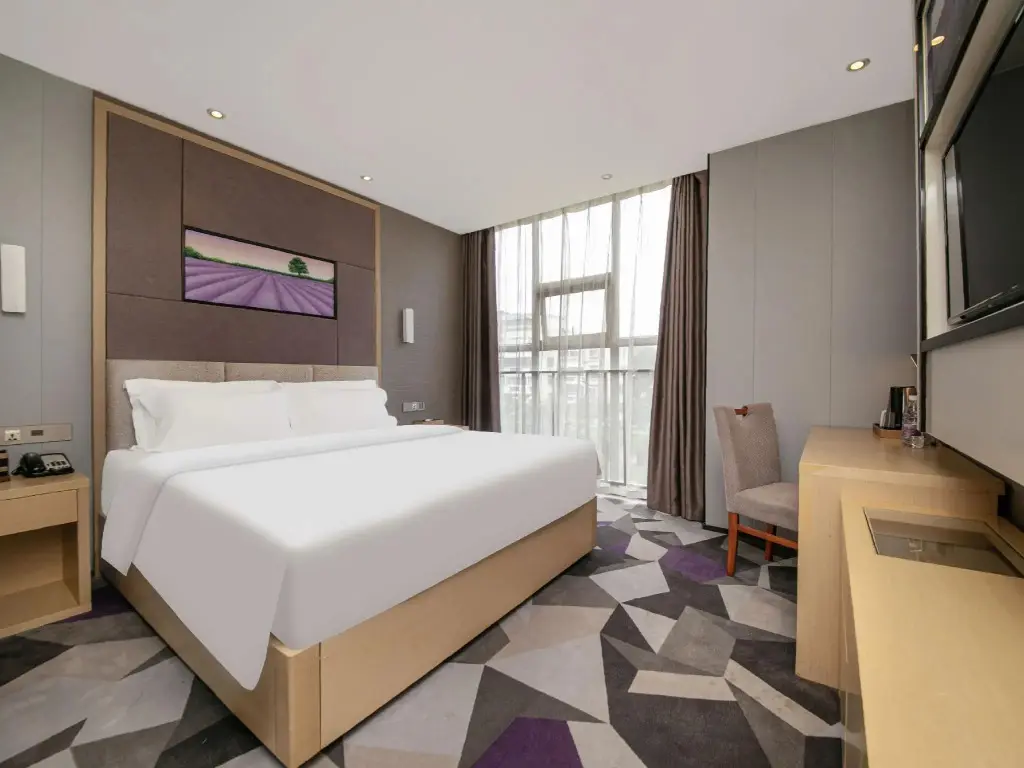 Ухань: Lavande Hotel (Wuhan Nanhu Wal-Mart)