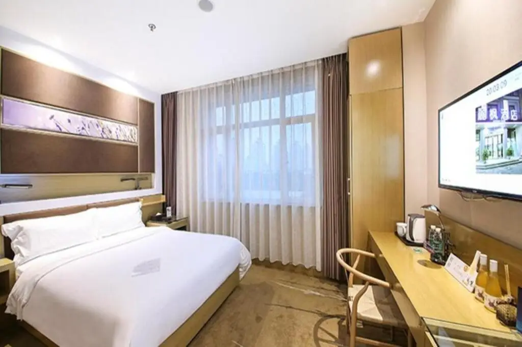Пекин: Lavande Hotel (Beijing Asian Sports Village,National Stadium,National Coference Center)