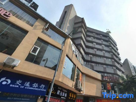 Чунцин: Chongqing Meiyitian Boutique Hotel