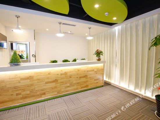 Сиань: Shriver Hotel (Xi'an Convention and Exhibition Center Sanyu Subway Station)