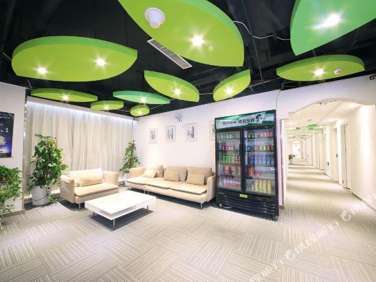 Сиань: Shriver Hotel (Xi'an Convention and Exhibition Center Sanyu Subway Station)