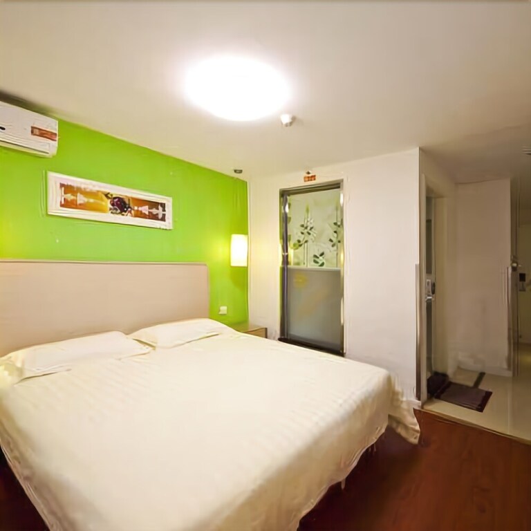 Фучжоу: Jushang Music Chain Hotel Fuzhou Xihu