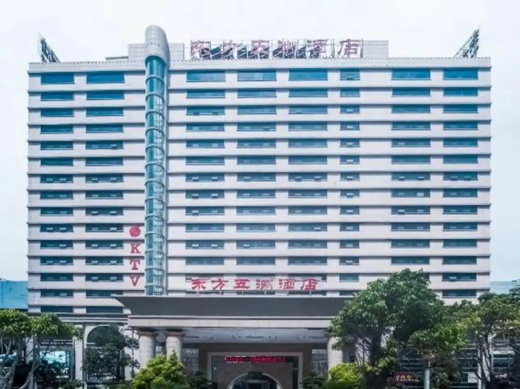 Цюаньчжоу: Eastern Five Continents Hotel