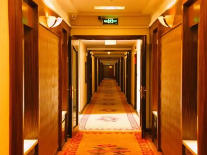 Куньмин: Chuxiong Mansion Yi Ren Hotel- Kunming
