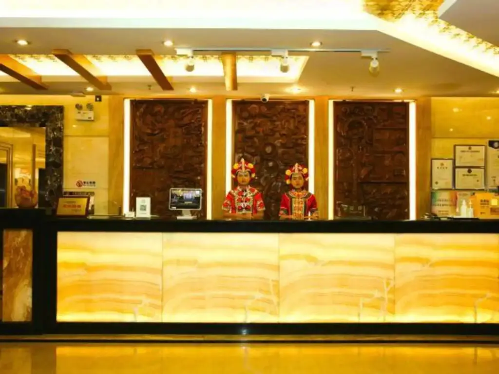 Куньмин: Chuxiong Mansion Yi Ren Hotel- Kunming