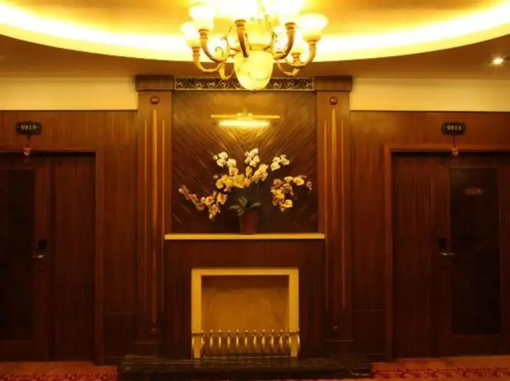 Куньмин: Chuxiong Mansion Yi Ren Hotel- Kunming