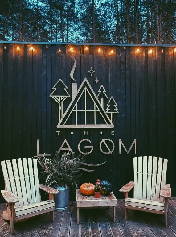 Лосево: База отдыха The Lagom
