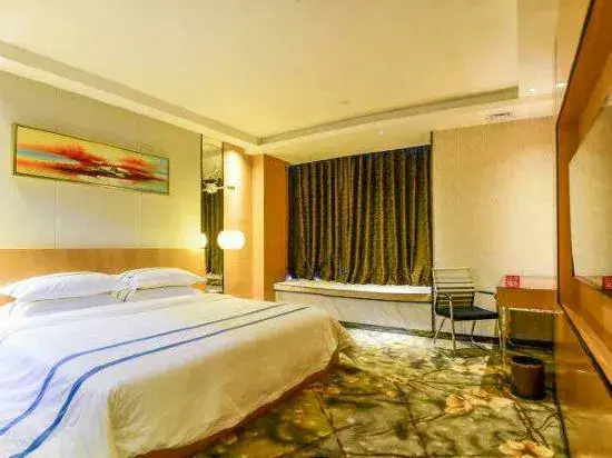 Фошань: Bolaiya International Hotel (Foshan West Station Branch)