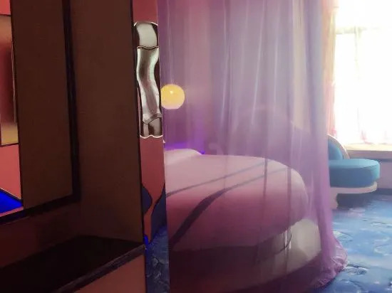 Фошань: Bolaiya International Hotel (Foshan West Station Branch)