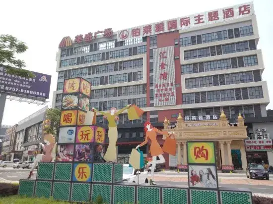 Фошань: Bolaiya International Hotel (Foshan West Station Branch)