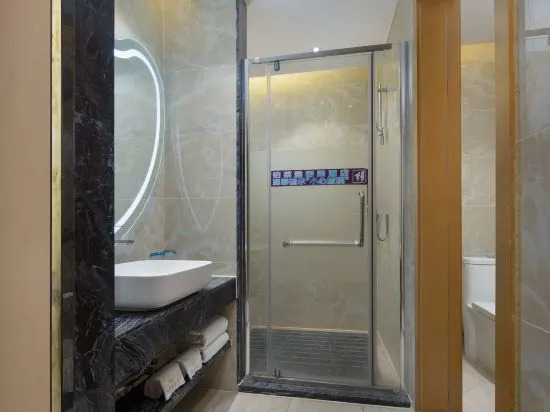 Фошань: Bolaiya International Hotel (Foshan West Station Branch)