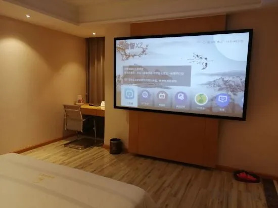 Фошань: Bolaiya International Hotel (Foshan West Station Branch)
