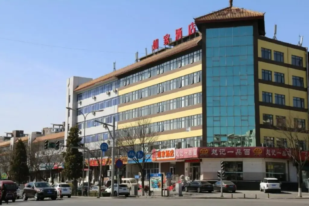 Пекин: Homeinn Hotel (Beijing Huairou Yingbin Road)