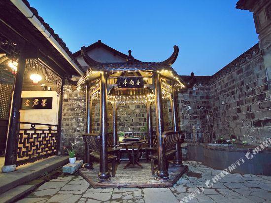 西塘墨君堂·古韵院 — фото 1