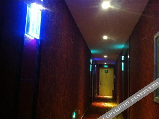 Иу: Yuehe Hostel