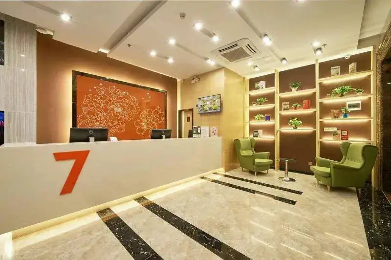 Шэньчжэнь: 7 Days Premium Shenzhen Baoan Pingzhou Subway Station Baoyuan Road Branch