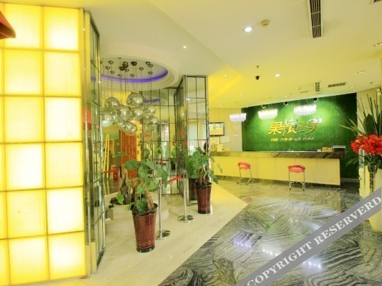 Green 19th Hotel(Nanyang Nanhang store) — фото 1