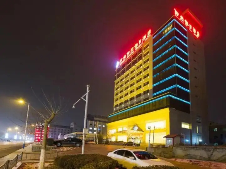 Пекин: Century Sunshine Holiday Hotel